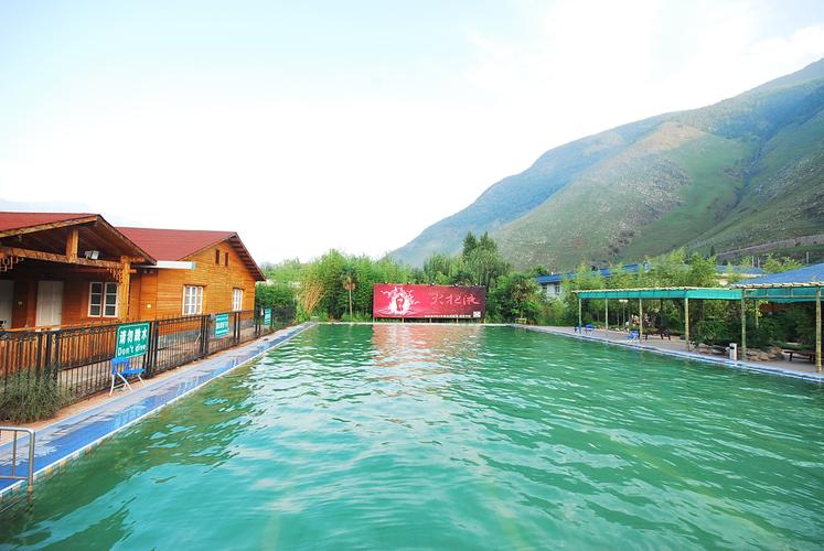 喜德阳光温泉大酒店