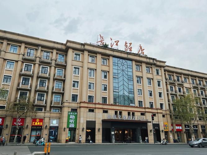 武汉沌口长江大酒店