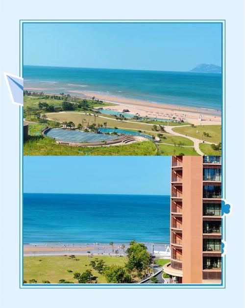 黄岛最好的酒店排名