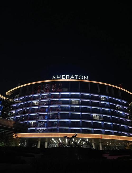 日照喜来登酒店招聘