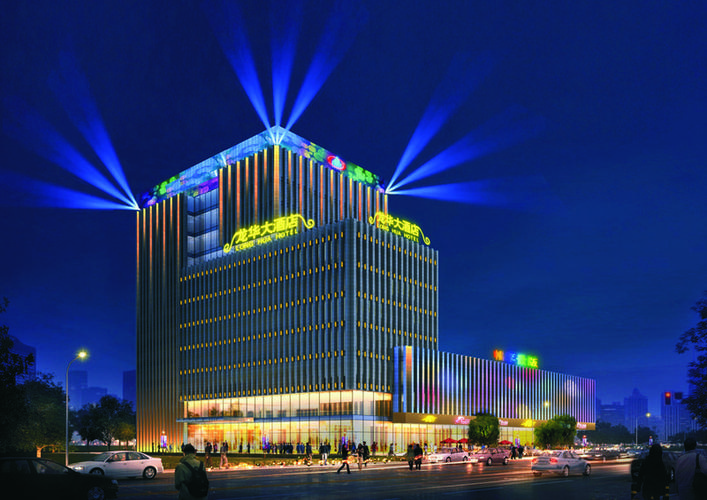 克拉玛依龙华大酒店