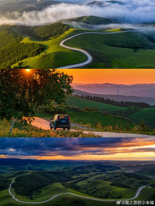 吉林到坝上草原自驾游