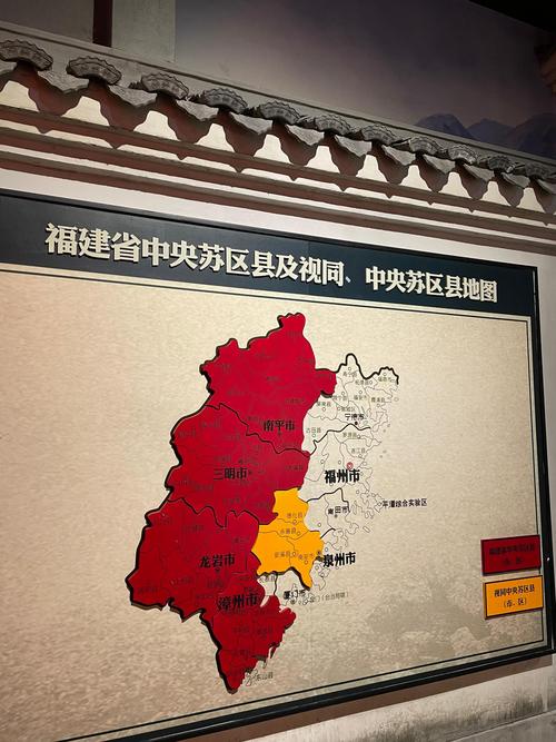 福州红色旅游景点介绍