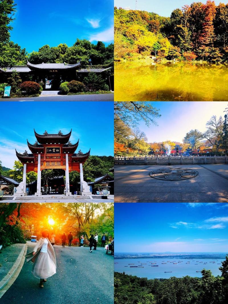 栖霞山附近有哪些景点