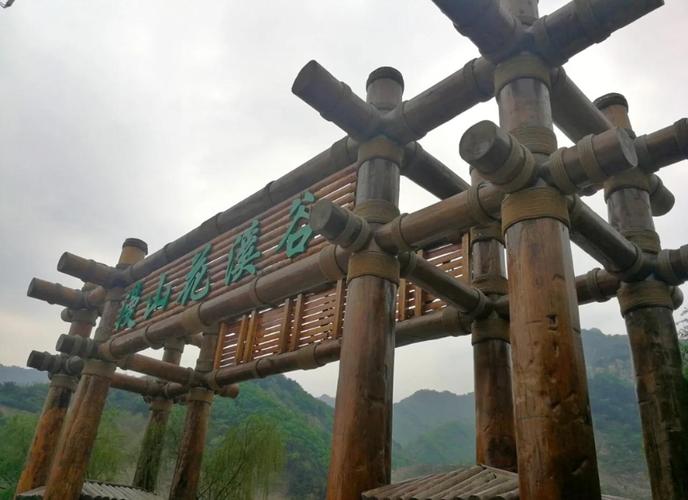 石家庄周边十一自驾游