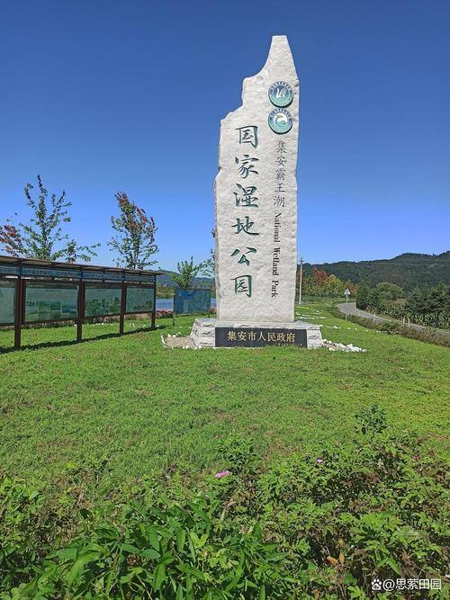 集安周边旅游景点大全