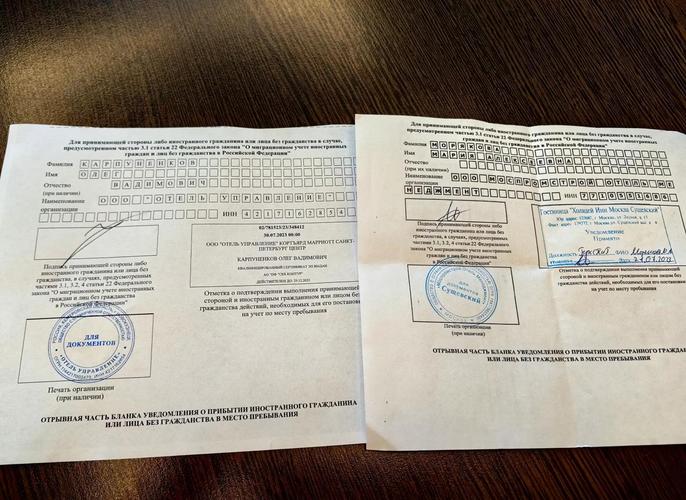 哪些证件可以住酒店