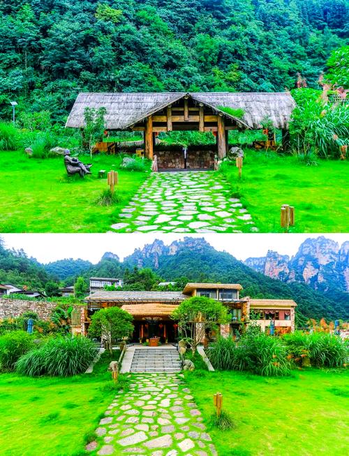 张家界景区自驾游住宿