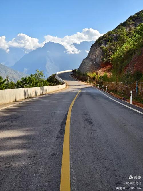 10月滇藏公路自驾游