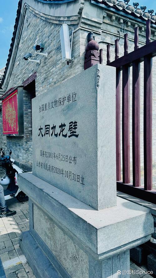 大同市内旅游景点大全