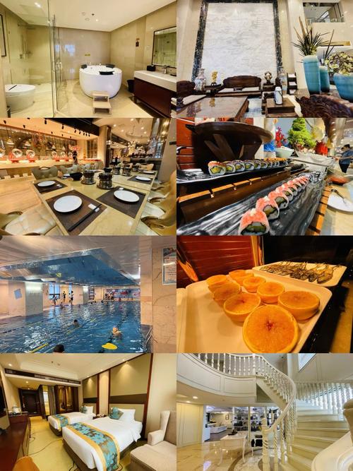 山东鸿腾国际大酒店