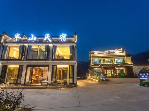 九华山酒店预订山上