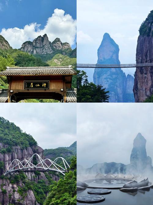 浙江2天旅游景点推荐