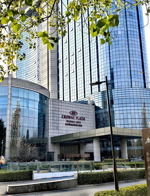 广州丽都酒店北京路