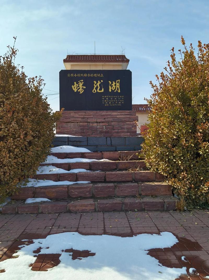 元氏周边旅游景点大全