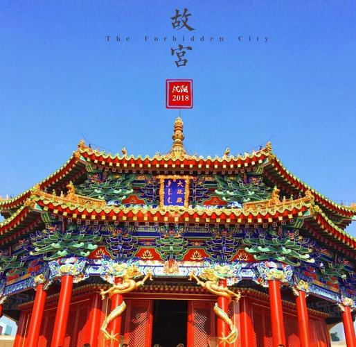 沈阳市游玩的景点大全