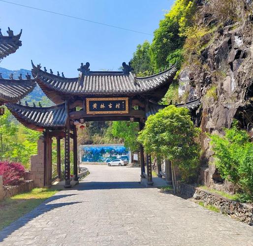 瑞安近的旅游景点大全