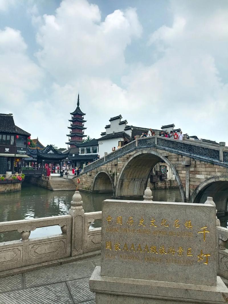 昆山苏州旅游景点大全