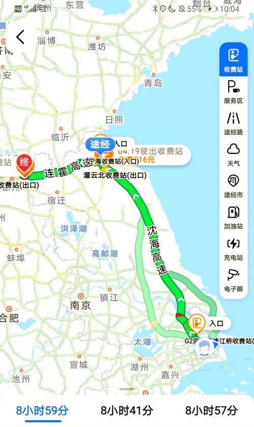 淮南到上海自驾游攻略