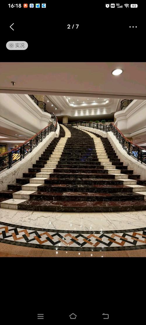 绍兴国际大酒店电话