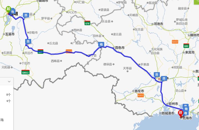 昆明到北海六天自驾游