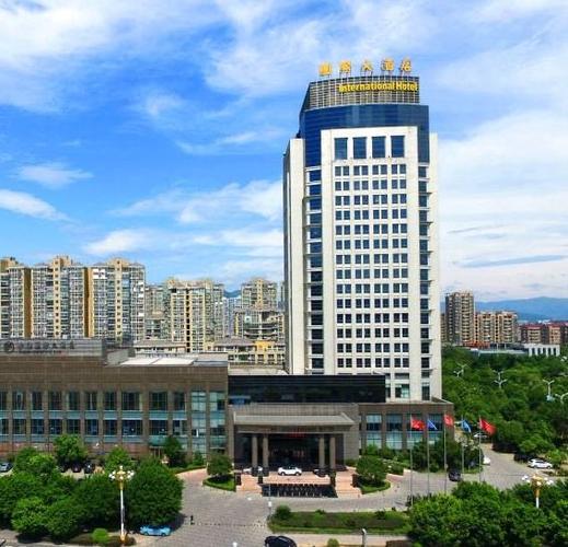 苍南国际大酒店电话