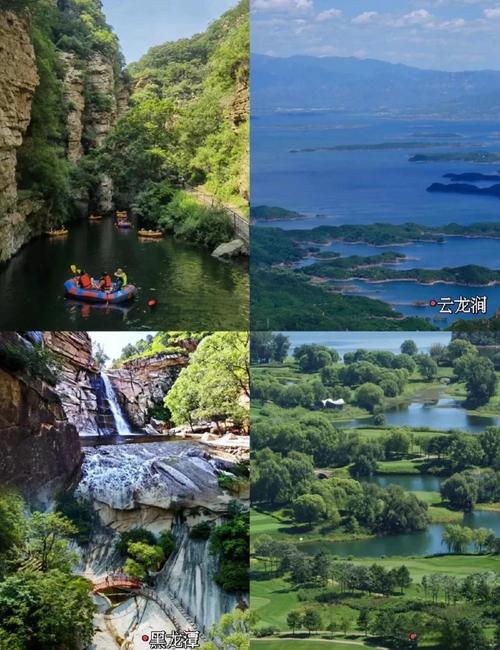 北京周边清明节自驾游