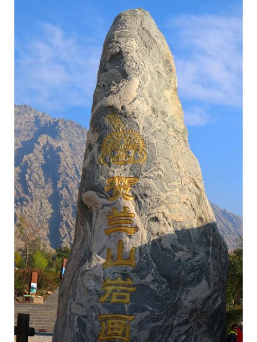 兰山有什么好玩的景点