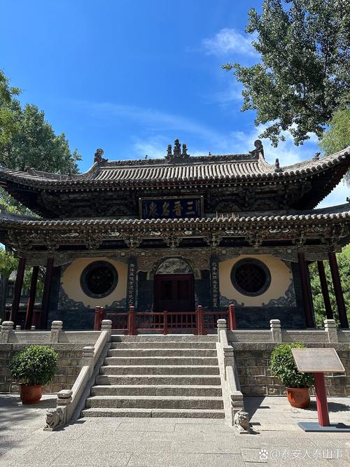 太原有什么景点好玩的