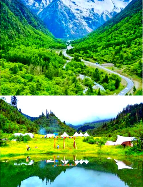 四川国庆旅游冷门景点