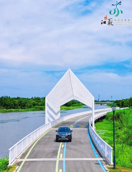 从盐城出发的的自驾游