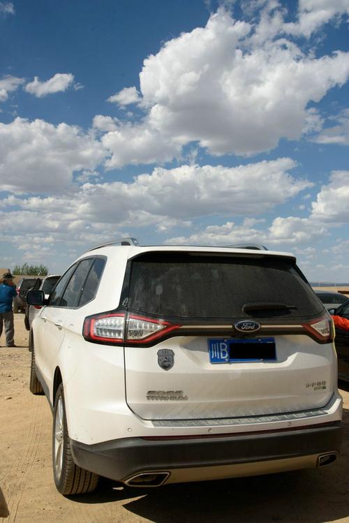 青海湖自驾游护照申请