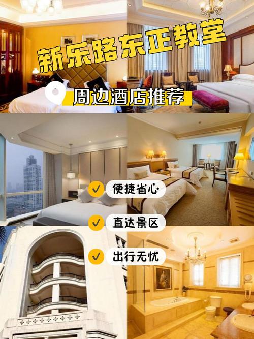 郑州雅乐轩酒店电话