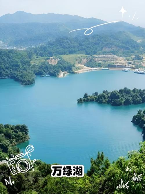 深圳到河源自驾游攻略