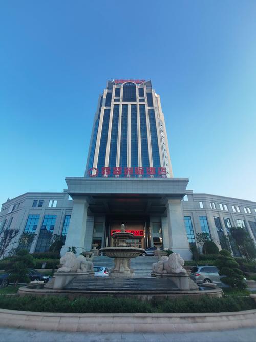 贵溪骏安国际大酒店
