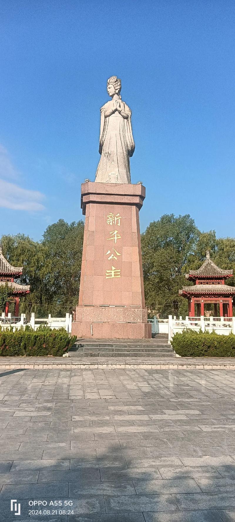 彬州有什么优秀的景点