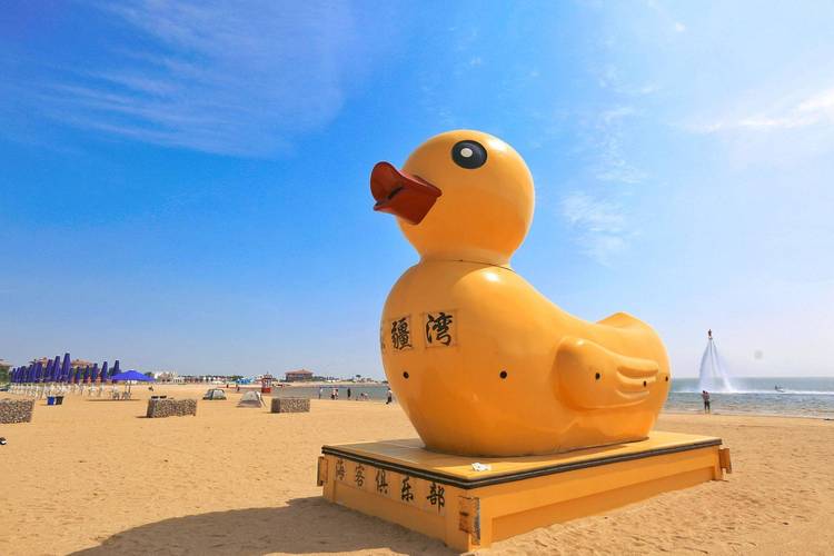 北京附近海滩旅游景点