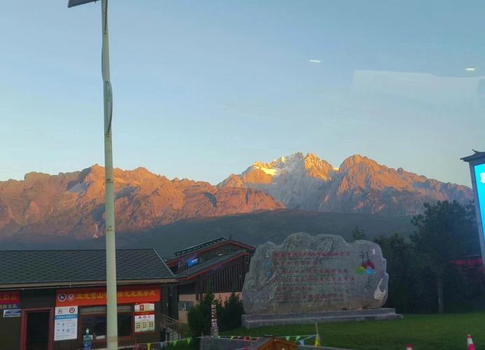 云南丽江旅游景点天气