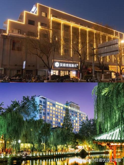 济南泉城大酒店电话