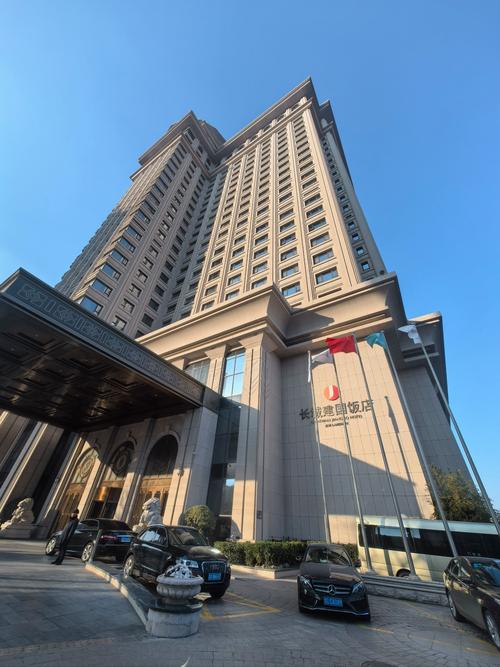 山西襄垣国际大酒店