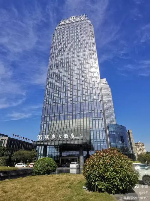 嘉兴新洲国际大酒店