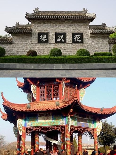 安徽亳州旅游景点门票