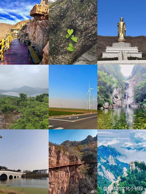 平顶山自驾游景点大全