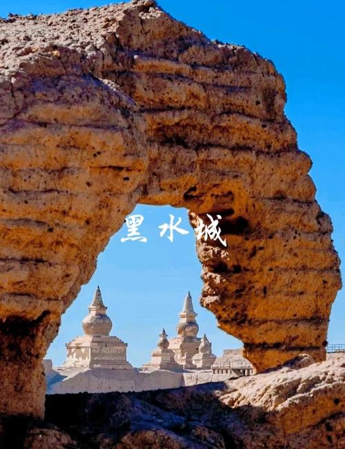 国庆重庆自驾游额济那