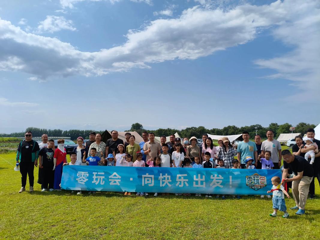 北京自驾游论坛驴友会