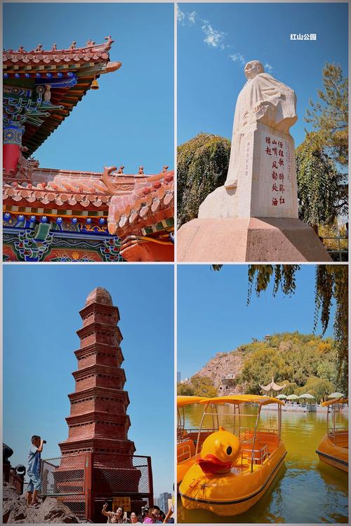 乌鲁木齐市景点有哪些