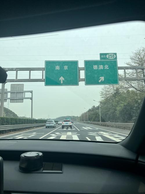 途牛武汉到南京自驾游