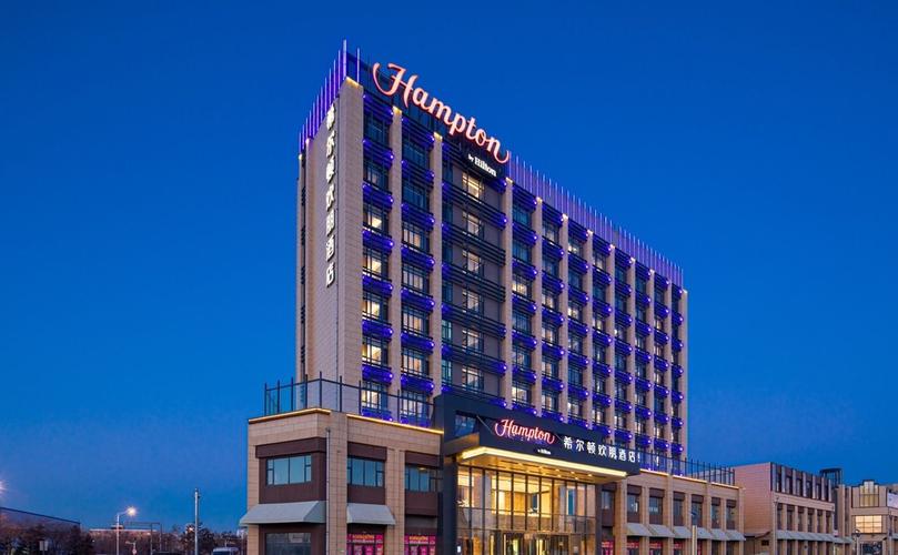 长春五星酒店有哪些