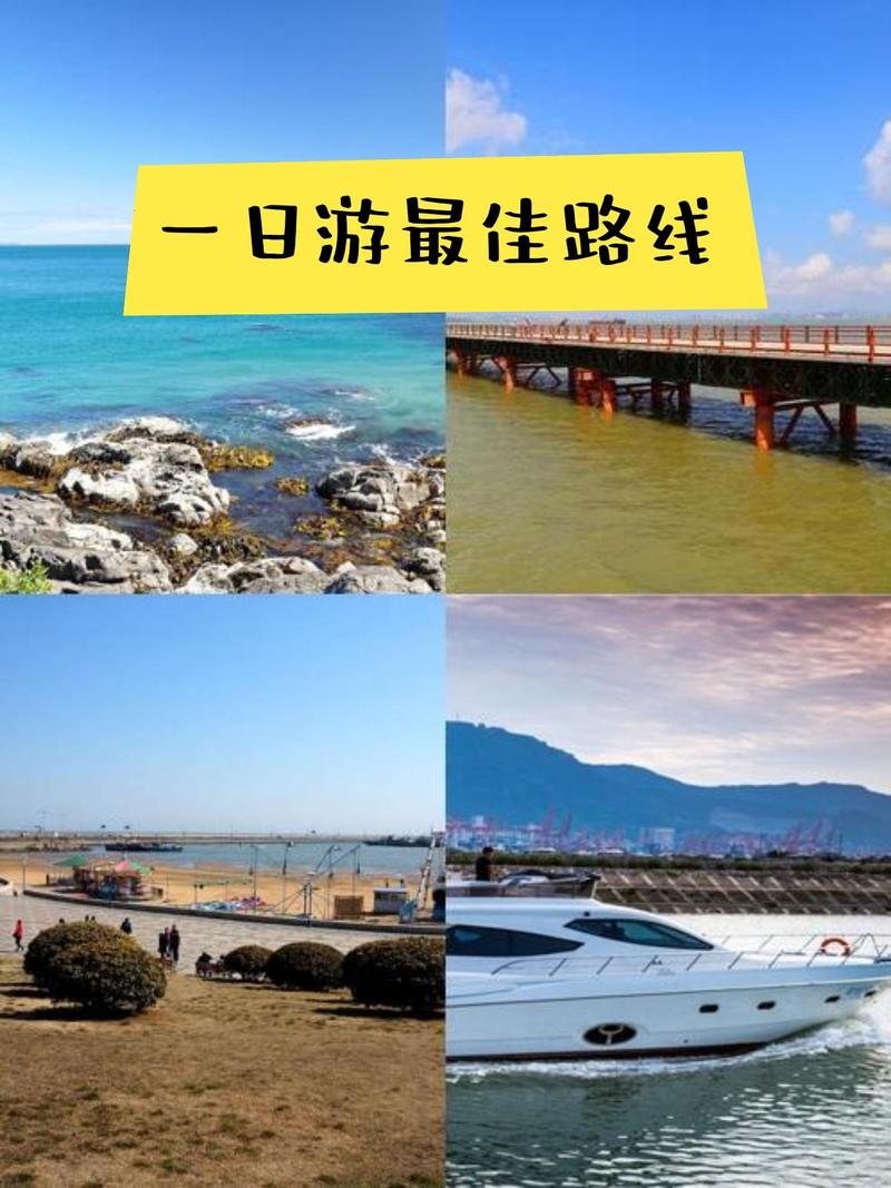 连云港沿海公路自驾游