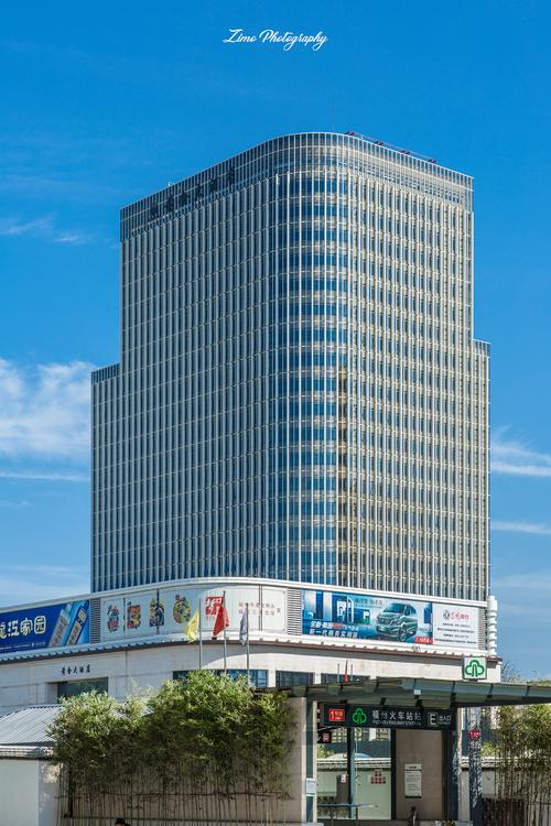 福州金源国际大酒店